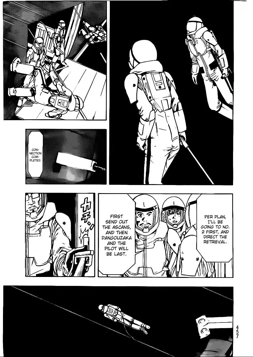Star Children Chapter 14 page 7 - 