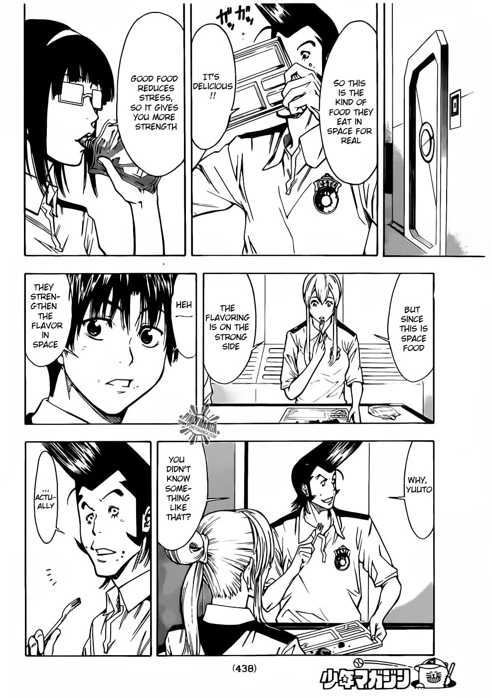 Star Children Chapter 7 page 4 - 