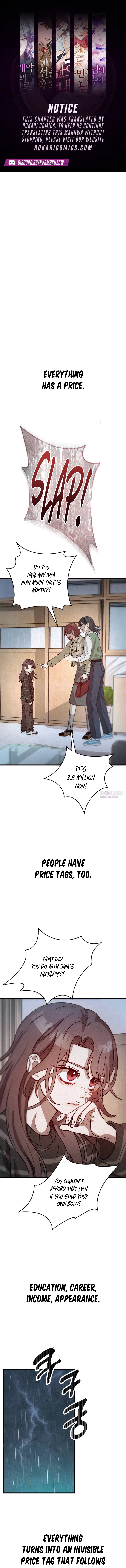 Star Coin Chapter 1 page 1 - 