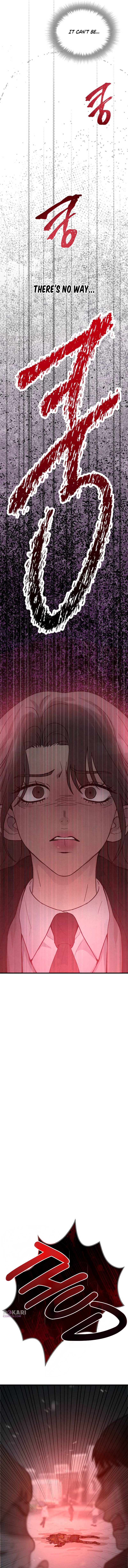 Star Coin Chapter 1 page 31 - 