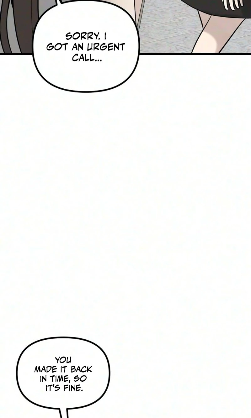Star Coin Chapter 10 page 32 - 