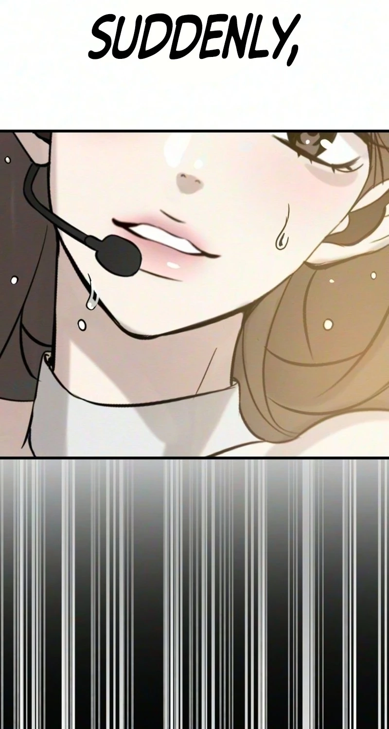 Star Coin Chapter 11 page 7 - 