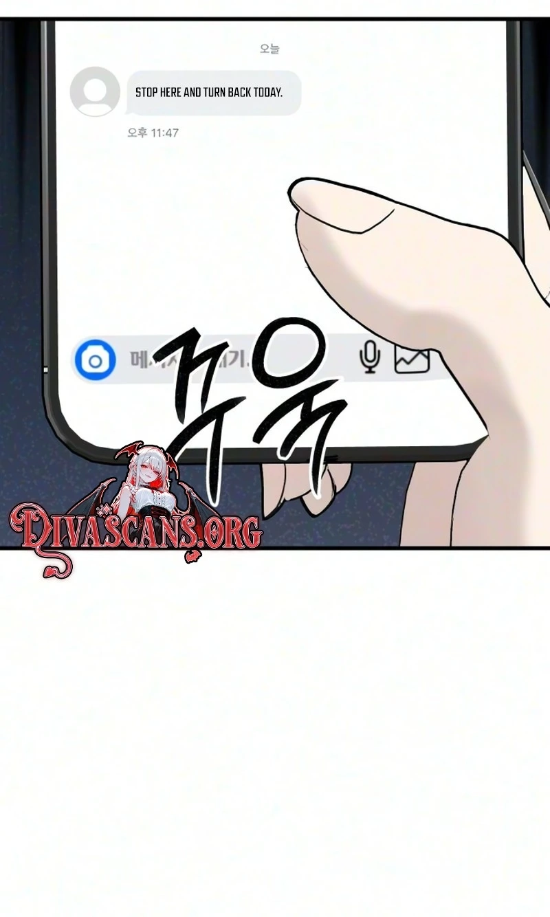 Star Coin Chapter 11 page 84 - 