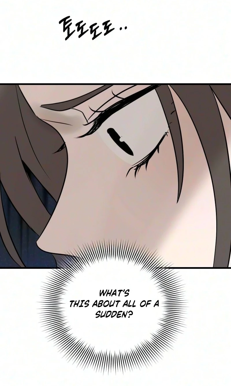 Star Coin Chapter 11 page 85 - 