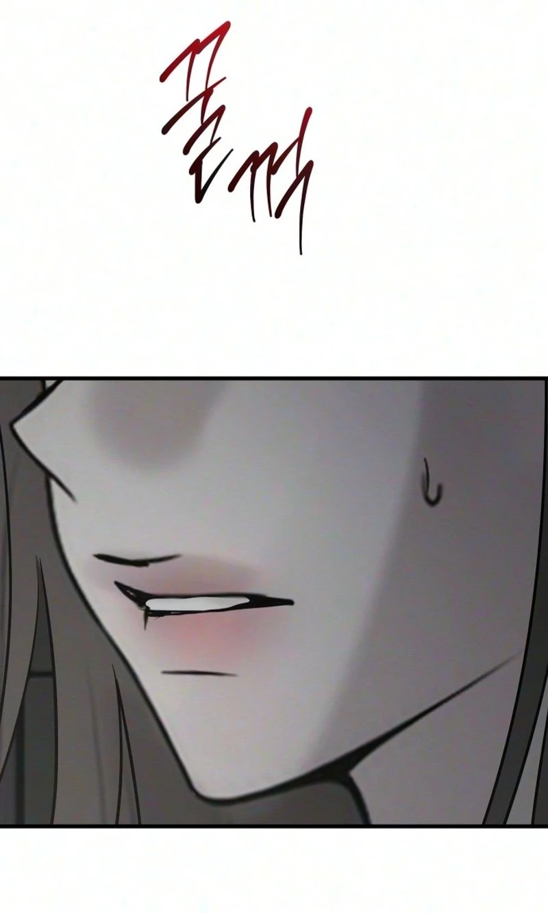 Star Coin Chapter 11 page 99 - 