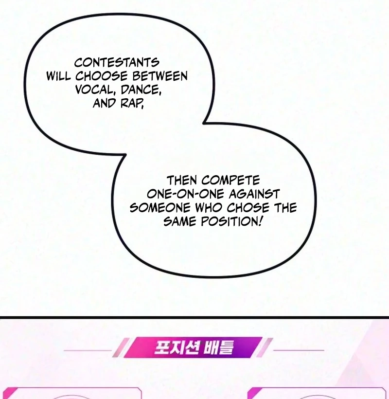 Star Coin Chapter 12 page 108 - 