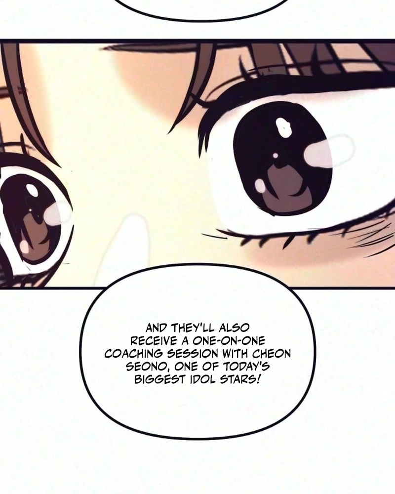 Star Coin Chapter 12 page 111 - 
