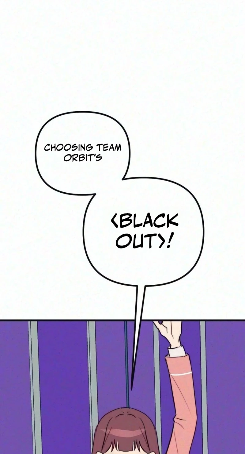 Star Coin Chapter 13 page 7 - 