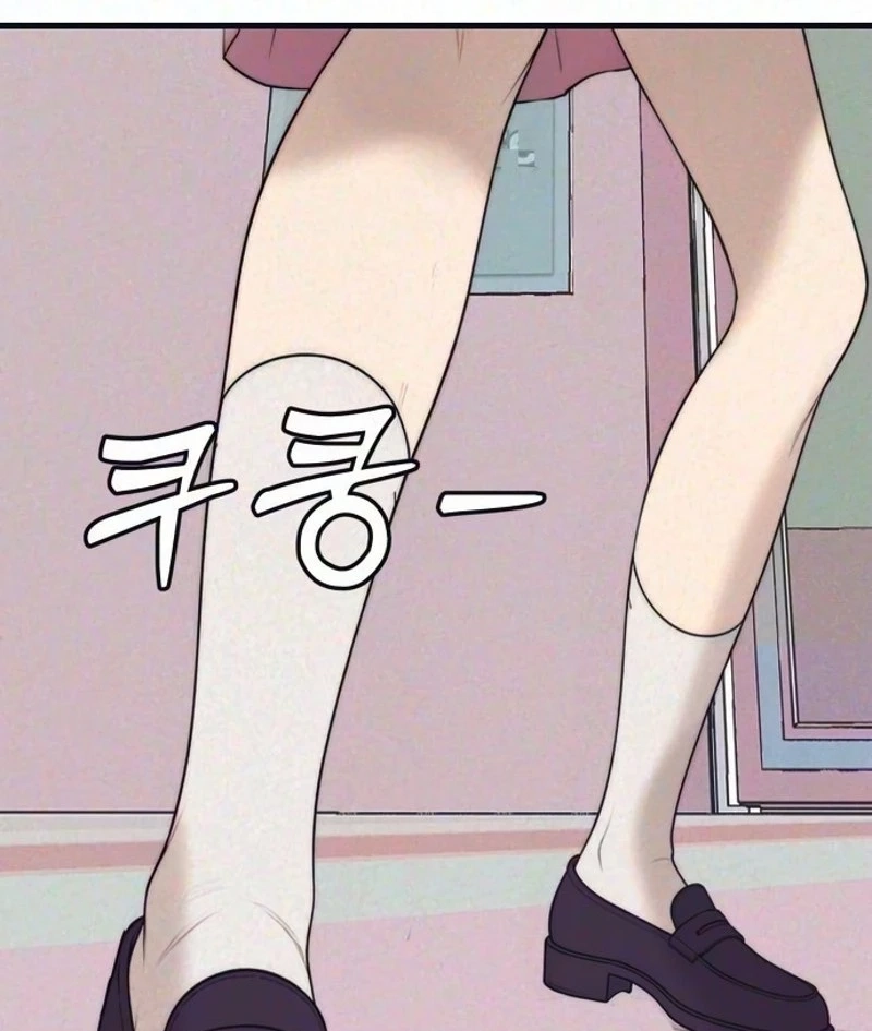 Star Coin Chapter 14 page 106 - 