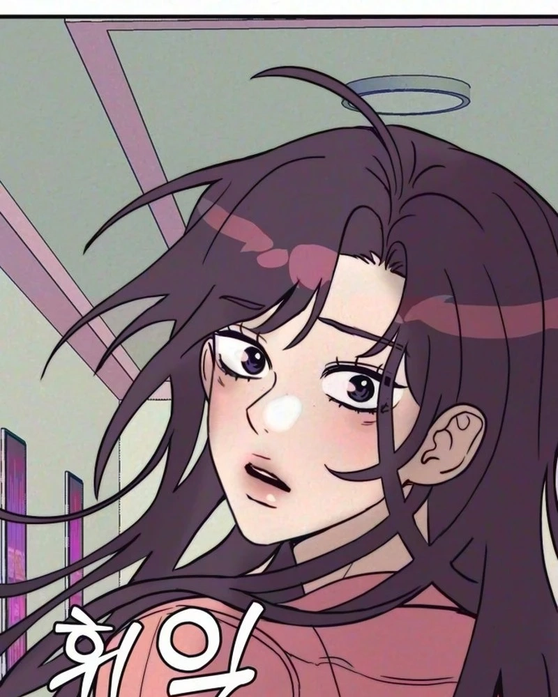 Star Coin Chapter 14 page 128 - 