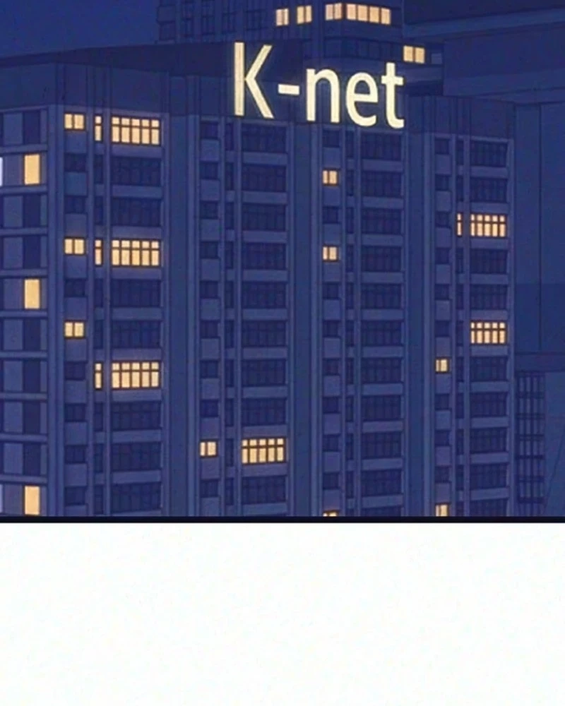 Star Coin Chapter 14 page 77 - 