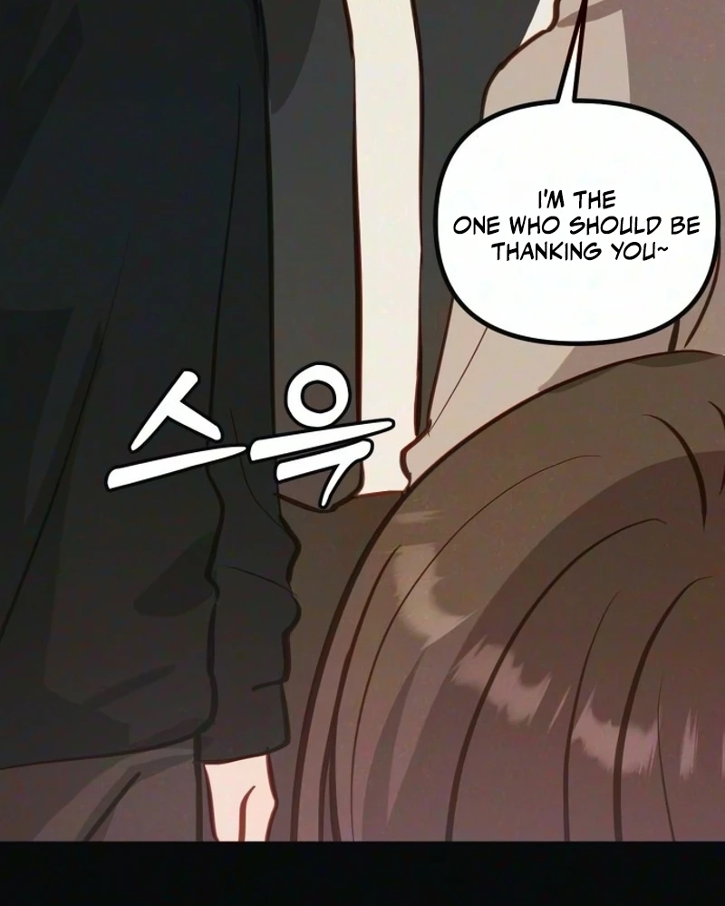 Star Coin Chapter 15 page 105 - 