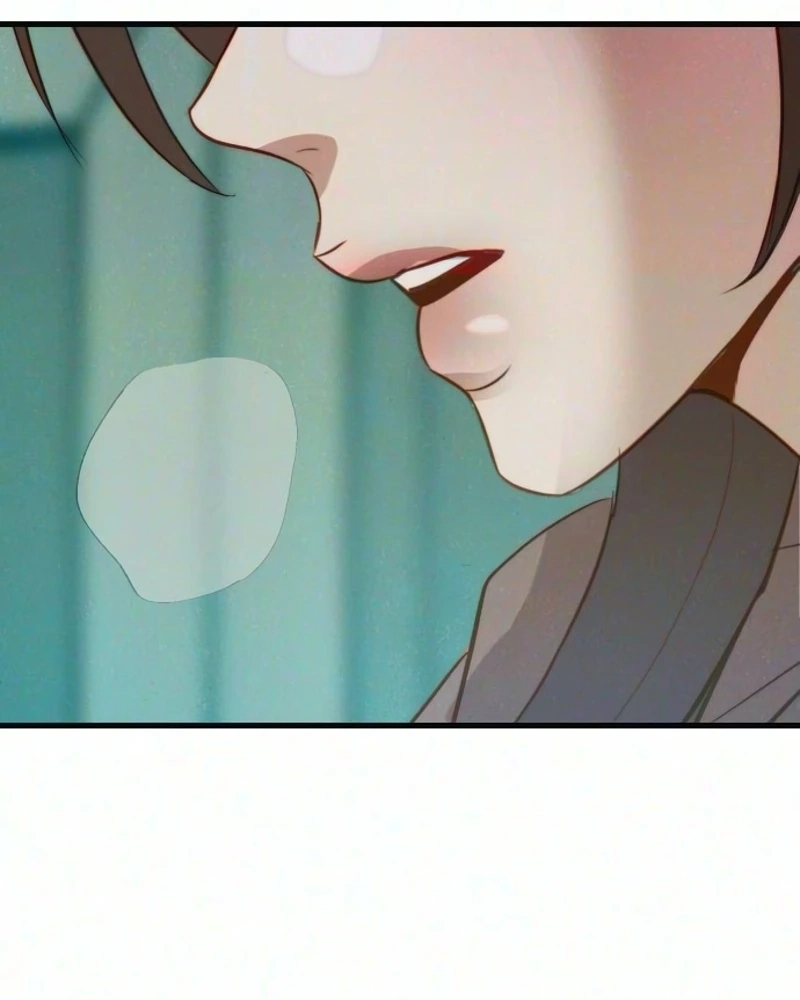 Star Coin Chapter 15 page 136 - 