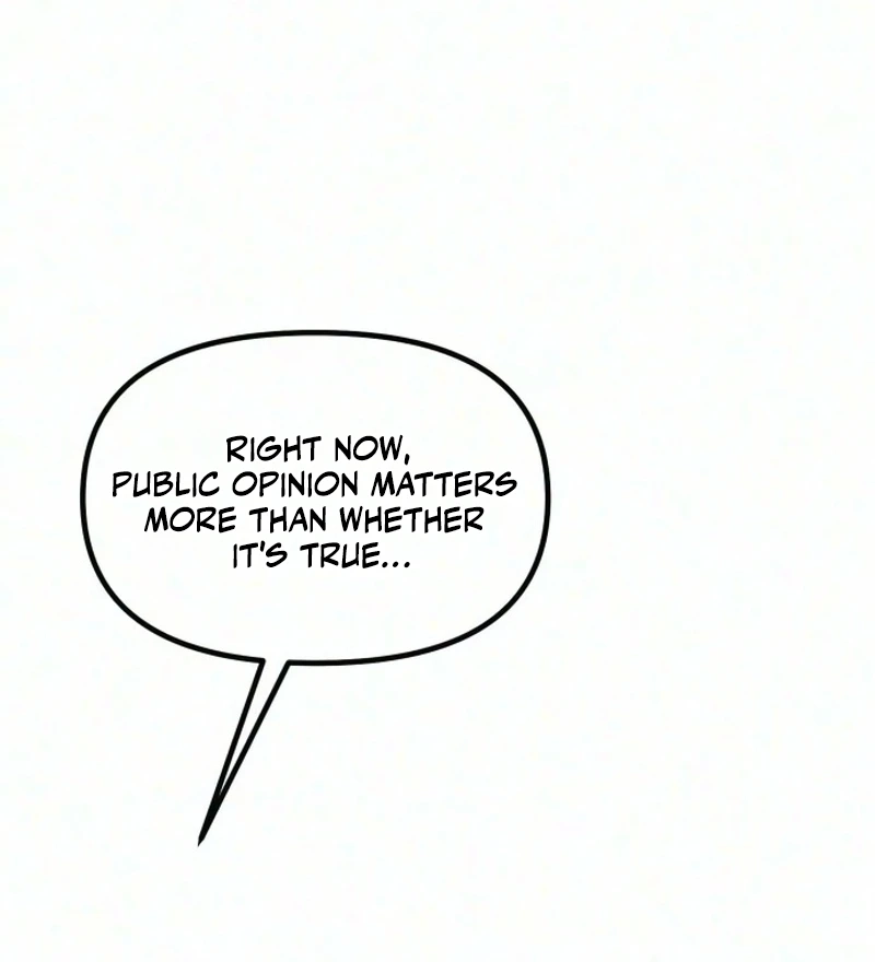 Star Coin Chapter 15 page 32 - 
