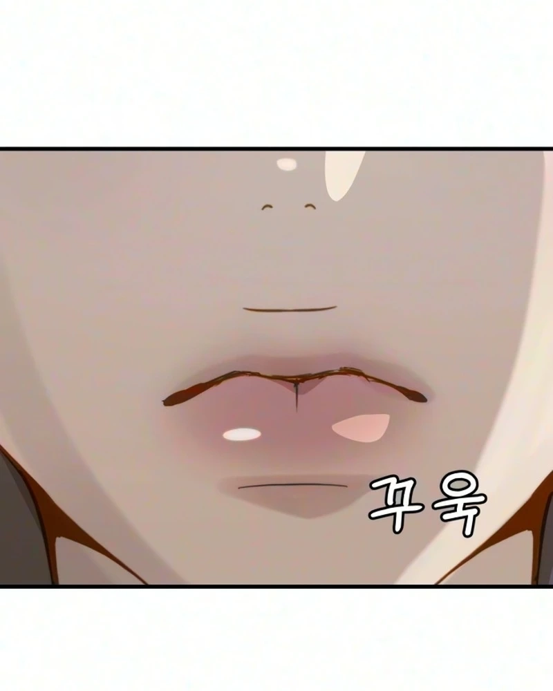 Star Coin Chapter 15 page 38 - 