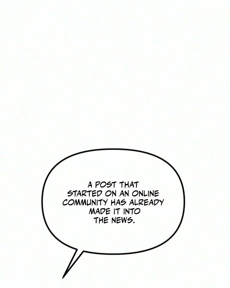Star Coin Chapter 15 page 10 - 