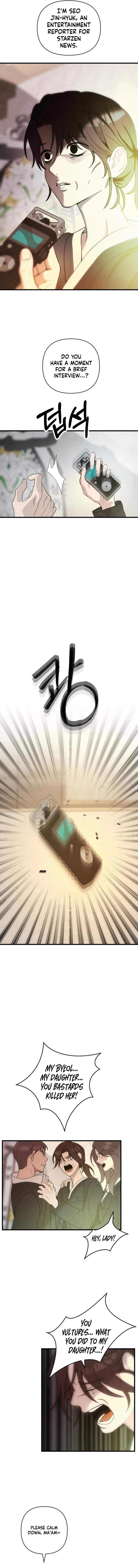 Star Coin Chapter 2 page 4 - 