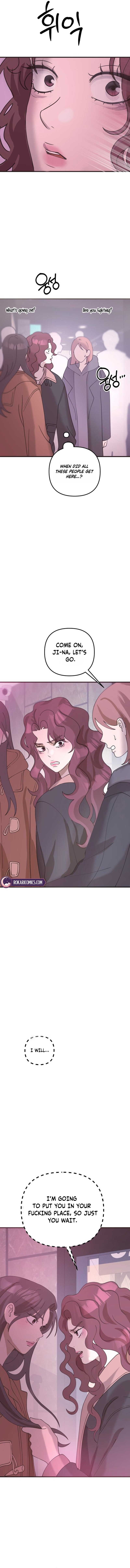 Star Coin Chapter 3 page 11 - 