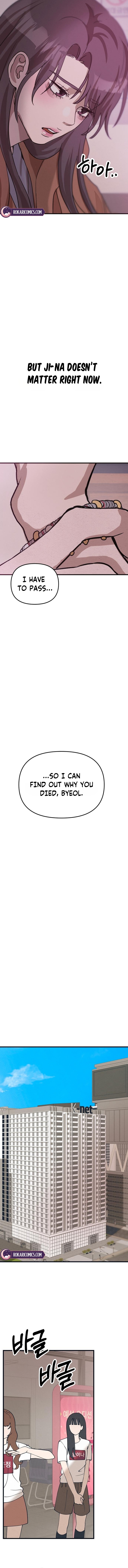 Star Coin Chapter 3 page 13 - 