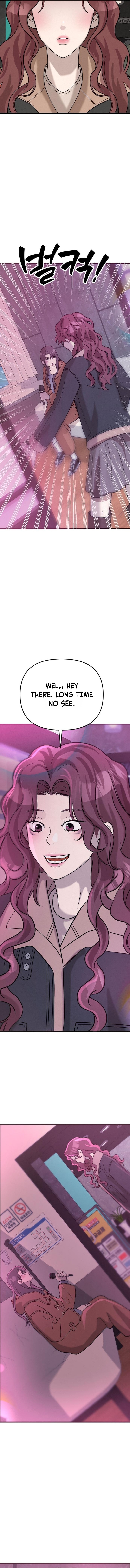 Star Coin Chapter 3 page 7 - 