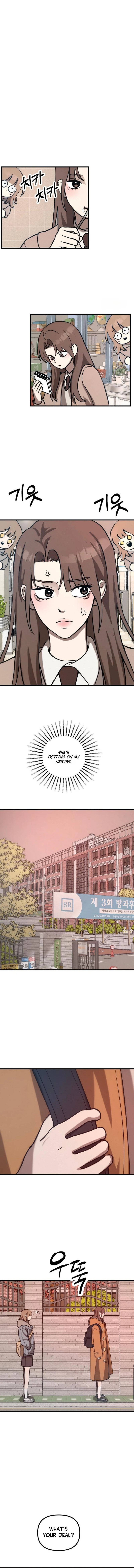 Star Coin Chapter 4 page 12 - 