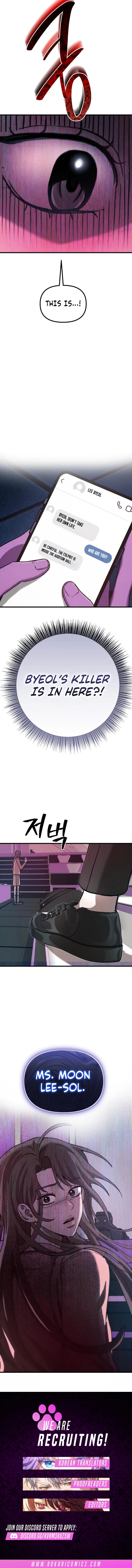 Star Coin Chapter 4 page 17 - 