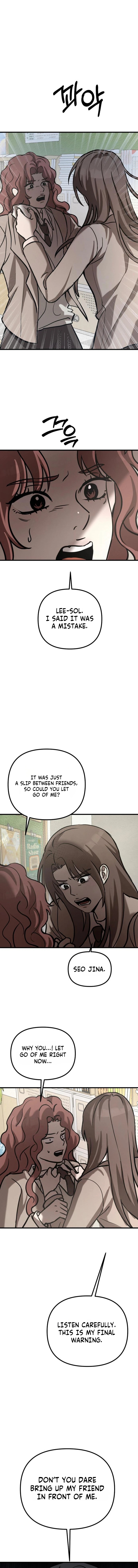 Star Coin Chapter 4 page 4 - 