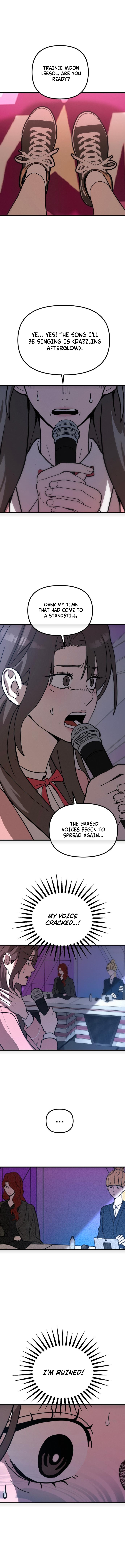 Star Coin Chapter 5 page 14 - 