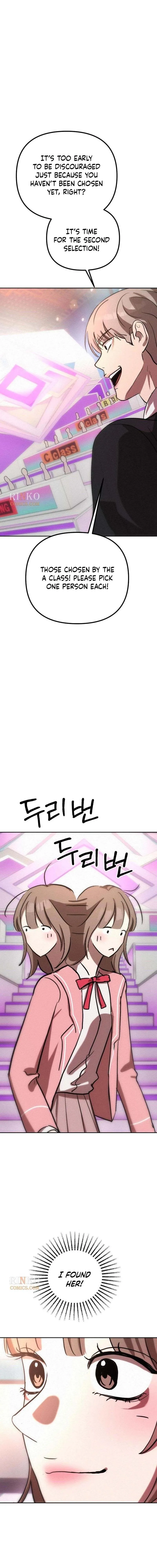 Star Coin Chapter 6 page 18 - 