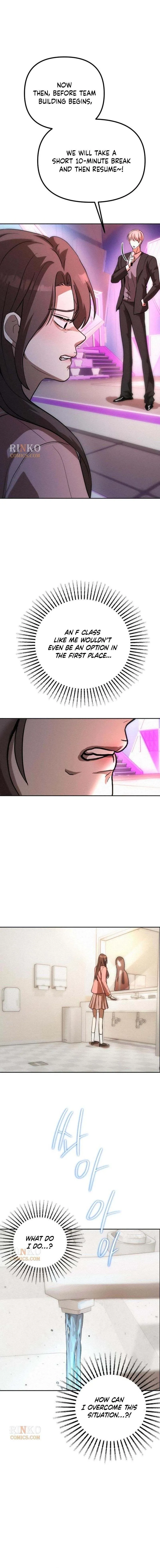 Star Coin Chapter 6 page 5 - 