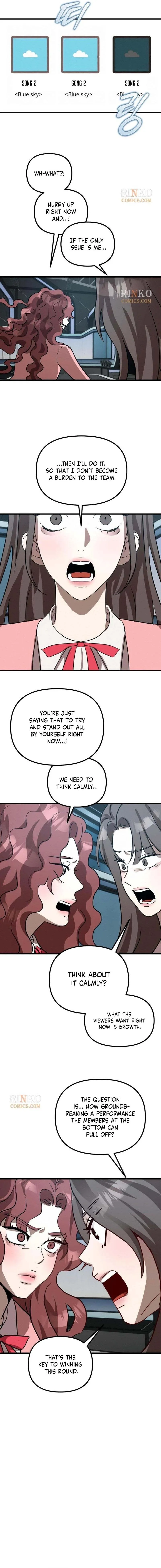 Star Coin Chapter 7 page 17 - 