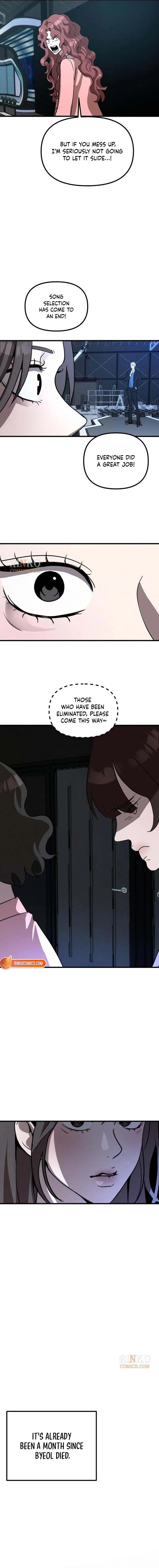Star Coin Chapter 7 page 19 - 