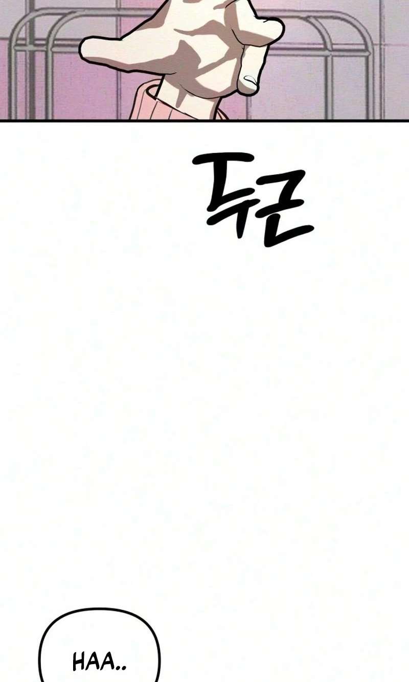 Star Coin Chapter 8 page 114 - 