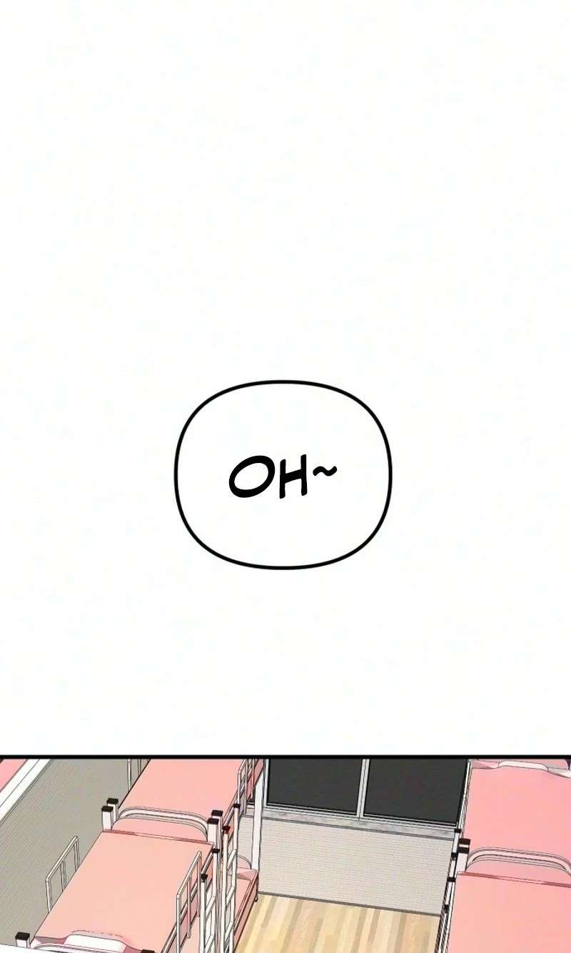 Star Coin Chapter 8 page 26 - 