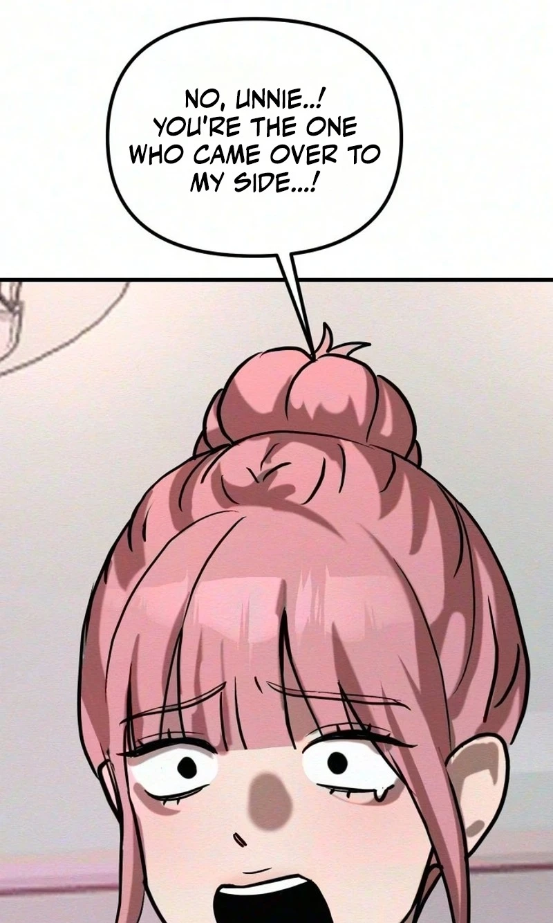 Star Coin Chapter 8 page 86 - 
