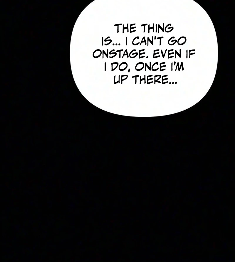 Star Coin Chapter 9 page 17 - 