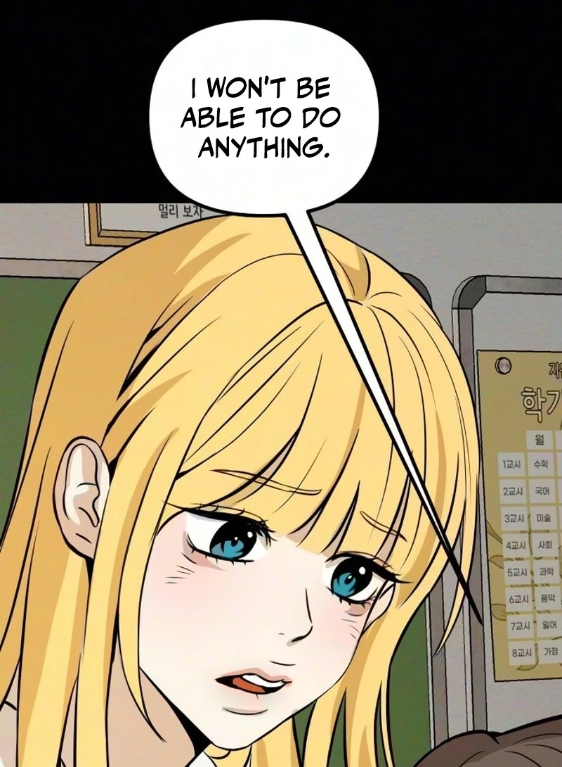 Star Coin Chapter 9 page 18 - 