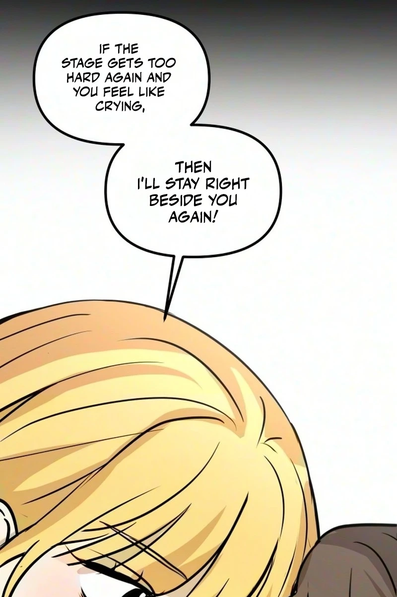 Star Coin Chapter 9 page 26 - 