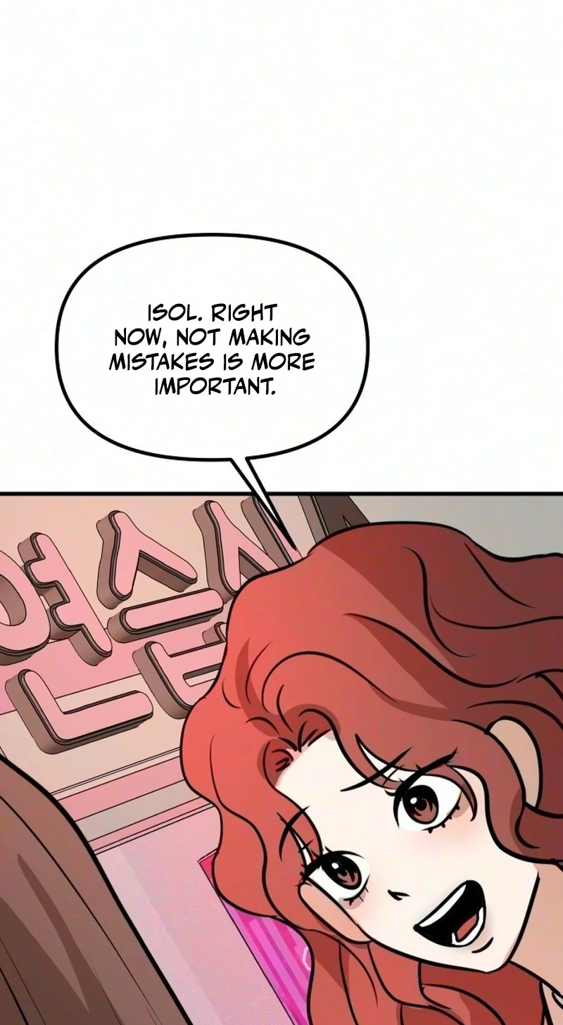 Star Coin Chapter 9 page 74 - 