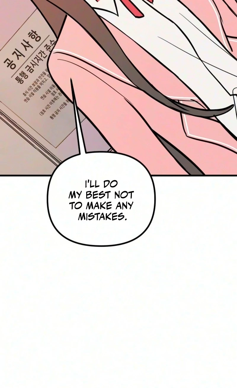 Star Coin Chapter 9 page 82 - 