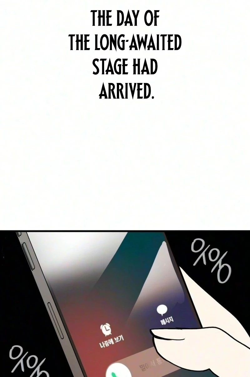 Star Coin Chapter 9 page 98 - 
