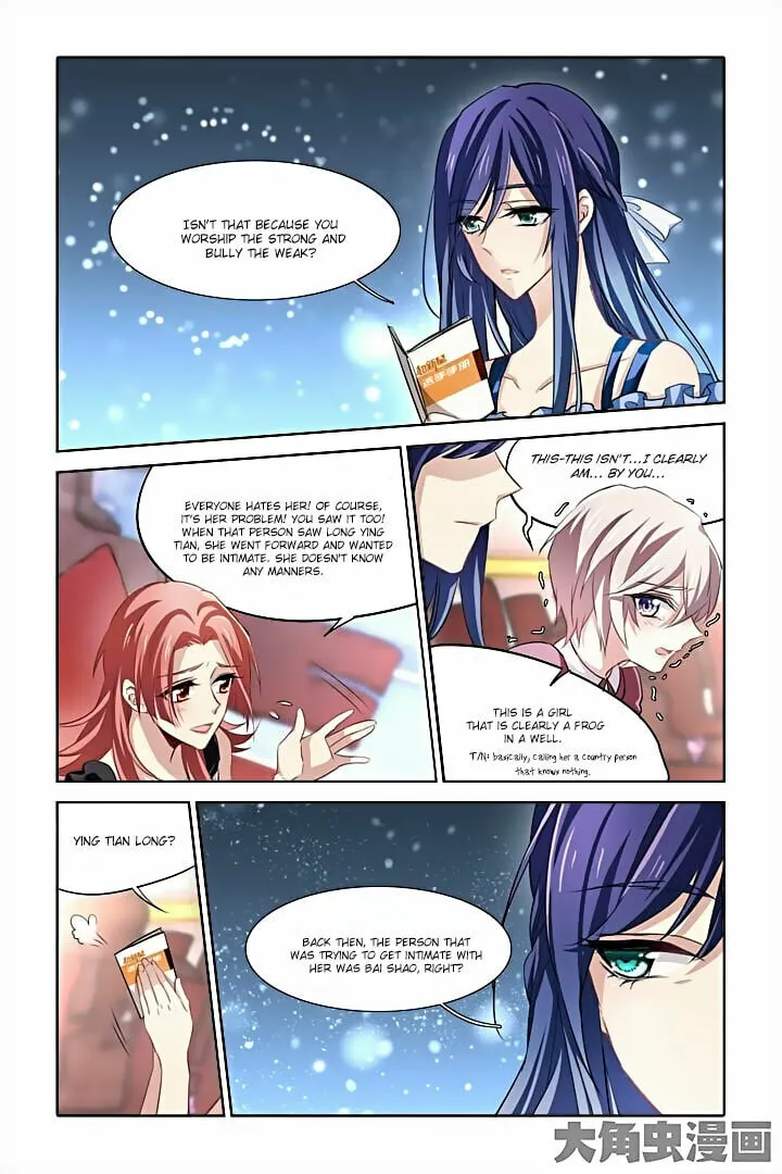 Star Dream Idol Project (Colored) Chapter 13 page 4 - 