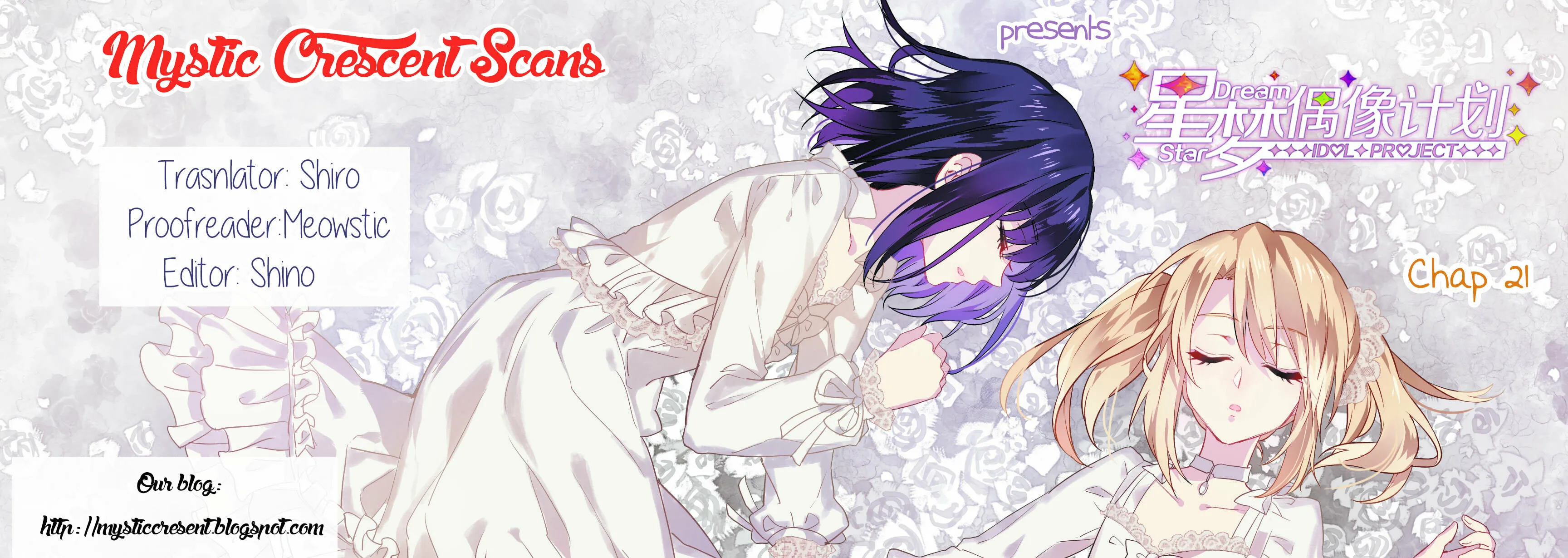 Star Dream Idol Project (Colored) Chapter 21 page 13 - 