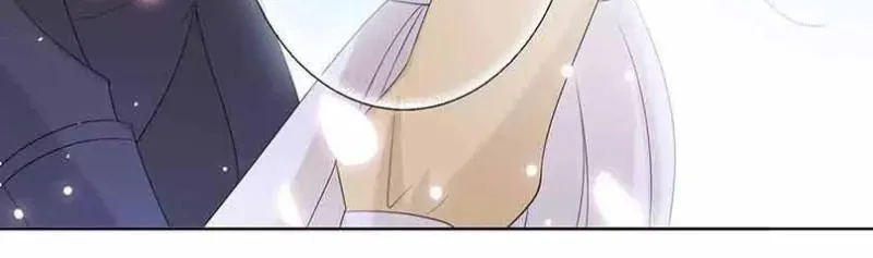 Star Falling Light Chapter 67 page 11 - 