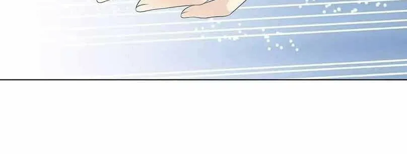 Star Falling Light Chapter 73 page 7 - 