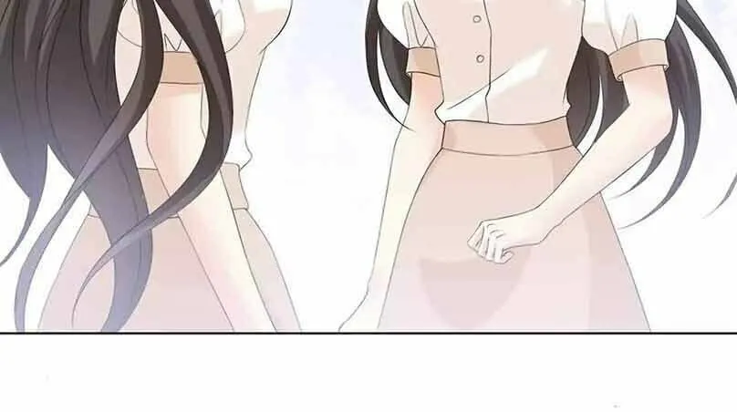 Star Falling Light Chapter 82 page 15 - 