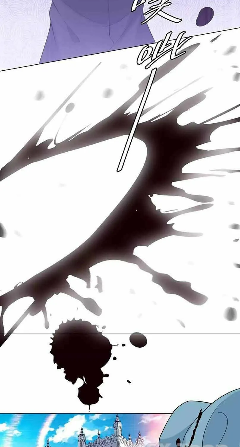 Star Falling Light Chapter 84 page 39 - 