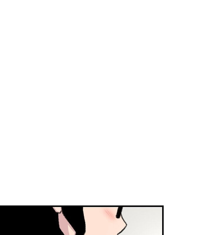 Star Ginseng Store Chapter 217 page 132 - 