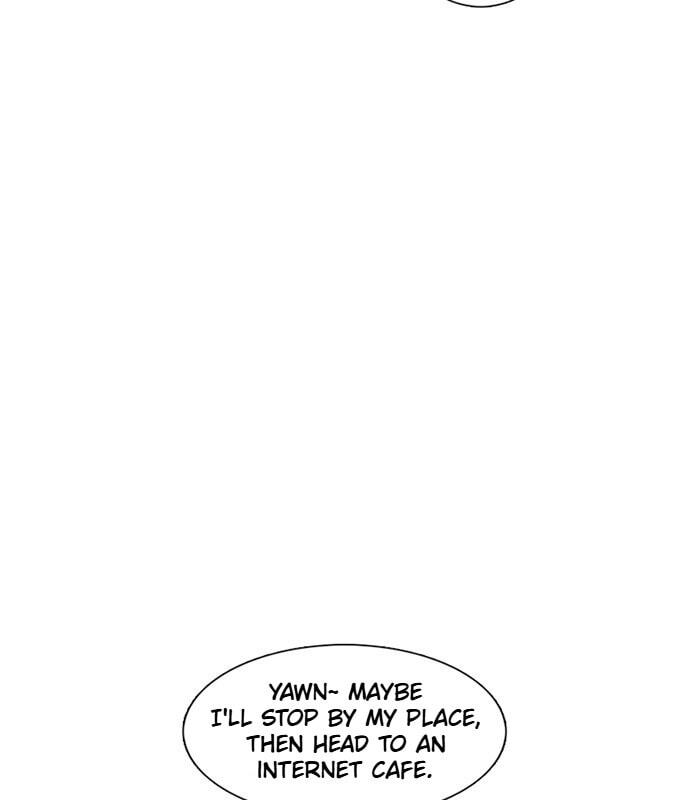 Star Ginseng Store Chapter 217 page 176 - 