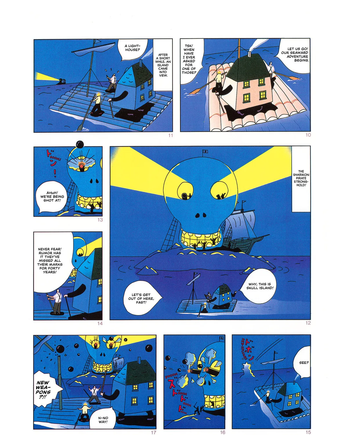 Star Head Chapter 11 page 3 - 